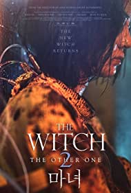 The Witch Part 2 The Other One (2022) Free Movie