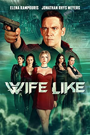 WifeLike (2022) Free Movie