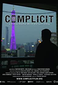 Complicit (2017) Free Movie