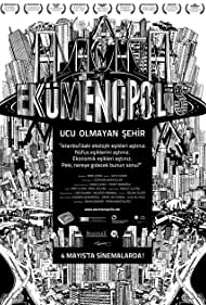 Ecumenopolis City Without Limits (2011) Free Movie