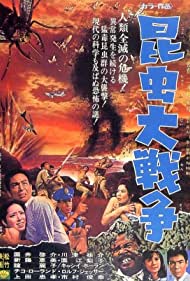 Genocide (1968) Free Movie