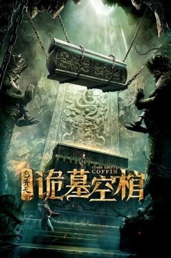 Tomb Empty Coffin (2020) Free Movie