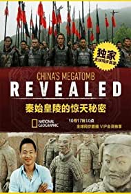 Chinas Megatomb Revealed (2016)