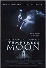 Temptress Moon (1996) Free Movie