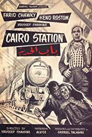 Cairo Station (1958) Free Movie