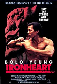 Ironheart (1992) Free Movie