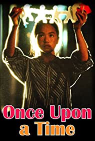 Once Upon a Time This Morning (1994) Free Movie