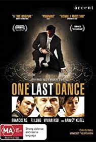 One Last Dance (2006) Free Movie
