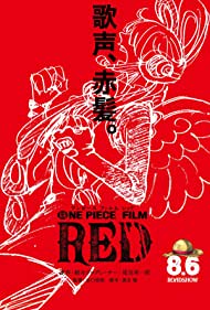 One Piece Film Red (2022) Free Movie