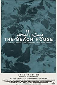 The Beach House (2016) Free Movie