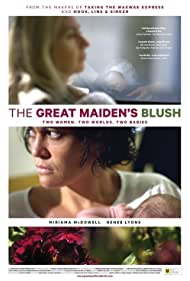 The Great Maidens Blush (2016)