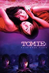 Tomie Forbidden Fruit (2002)