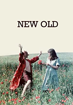 New Old (1979)