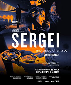 SERGEI unplugged cinema by Shailendra Singh (2020) Free Movie