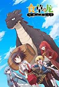 A Herbivorous Dragon of 5000 Years Gets Unfairly Villainized (2022-) Free Tv Series