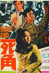 Si jiao (1969) Free Movie