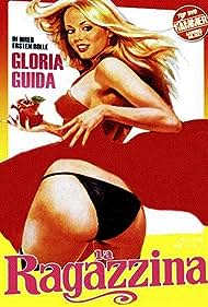 Monika (1974) Free Movie