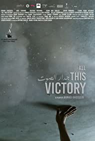 All This Victory (2019) Free Movie