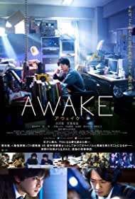 Awake (2020) Free Movie
