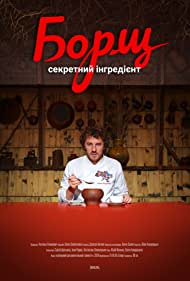 Borsch The Secret Ingredient (2020) Free Movie