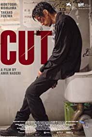 Cut (2011) Free Movie
