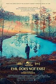 Evil Does Not Exist (2023) Free Movie