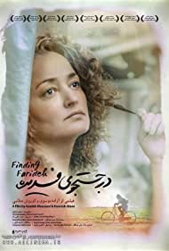 Finding Farideh (2018) Free Movie