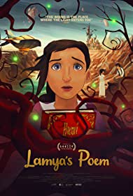 Lamyas Poem (2021) Free Movie