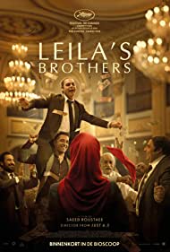 Leilas Brothers (2022) Free Movie