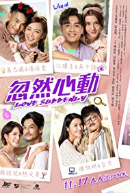 Love Suddenly (2022) Free Movie