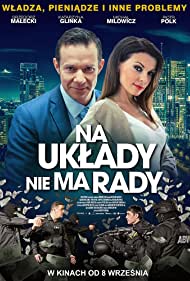 Na uklady nie ma rady (2017)