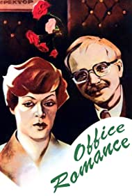 Office Romance (1977) Free Movie