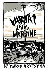 Varta1, Lviv, Ukraine (2015) Free Movie