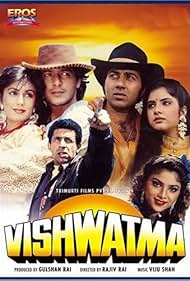 Vishwatma (1992) Free Movie