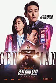 Gentleman (2022) Free Movie