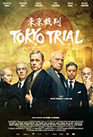 Tokyo Trial (2017) Free Movie