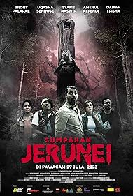 Sumpahan Jerunei (2023) Free Movie