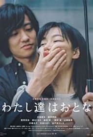 Watashitachi ha Otona (2021) Free Movie