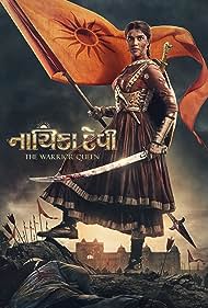 Nayika Devi The Warrior Queen (2022) Free Movie