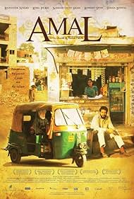 Amal (2007) Free Movie