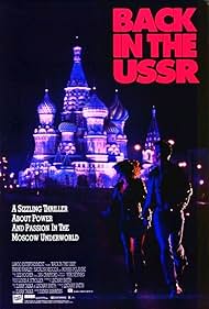 Back in the U S S R  (1992) Free Movie