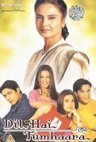 Dil Hai Tumhaara (2002) Free Movie