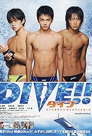 Dive (2008) Free Movie