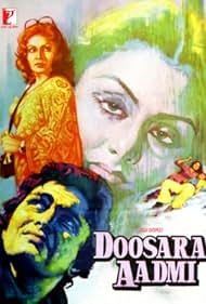 Doosara Aadmi (1977) Free Movie