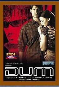 Dum (2003) Free Movie