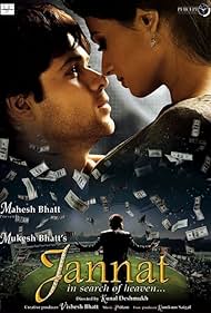 Jannat In Search of Heaven  (2008) Free Movie