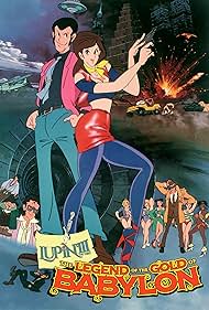 Lupin III Legend of the Gold of Babylon (1985) Free Movie