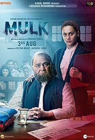 Mulk (2018) Free Movie