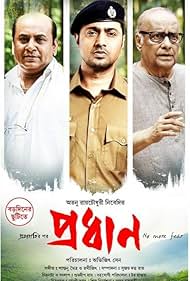 Pradhan (2023) Free Movie