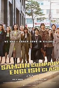 Samjin Company English Class (2020) Free Movie